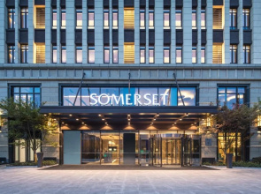 Somerset Harmony City Wuxi