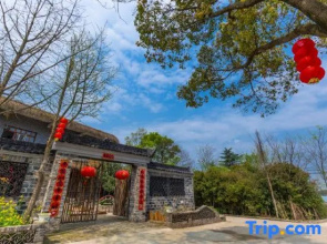 Yuyang Gengdu Jiangyuan Inn
