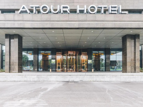 Atour Hotel (Yixing Huankeyuan)