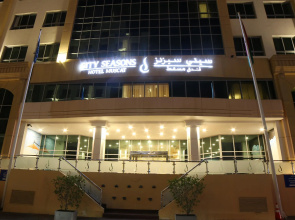City Seasons  Muscat