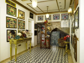 Erten Konak - Special Class