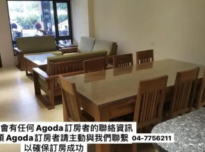Yi Yuan Homestay