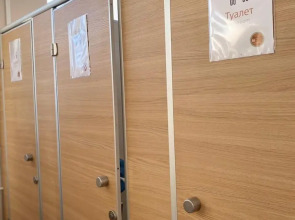 Хостел «Ярослав» Великий Новгород