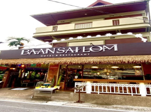 Baan Sailom Resort