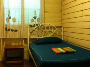 Bangkok Guesthouse
