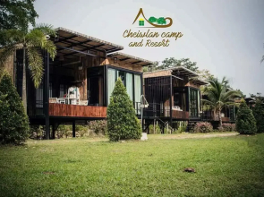 Cheiwlan Camp & Resort