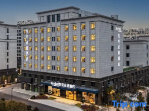 Kyriad Hotel (Yangzhou Slender West Lake Wugang Wanda Plaza)