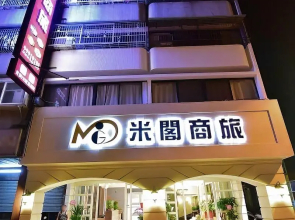 Mi Ge Business Hotel