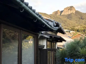 Oyashiki Stay Ko - A retreat on island time.