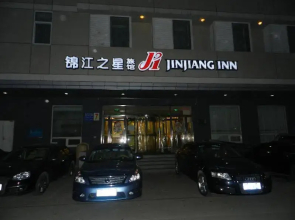 Jinjiang Inn Shenyang Railway Station North