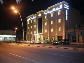 Al Muhaidib Al Khafji