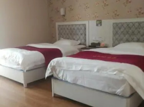 Kangding Ya Jia Qing Guesthouse