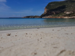 Egad Resort