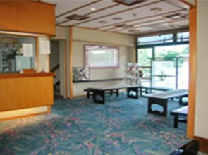 Ryokan Kiritani Hakoneso