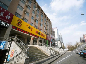 Super 8 Huhehaote Palace of Eternal Happiness