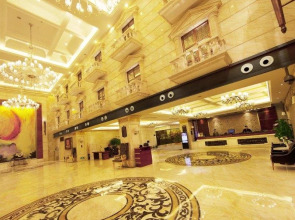 Nanchang Friend Platinum Hotel