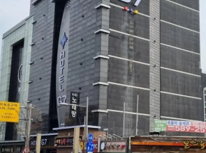 Daejeon Jung-ri G7