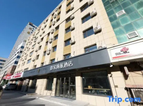 Homeinn Selected Hotel (Changchun Xi'an Road Xi'an Bridge Subway Station)