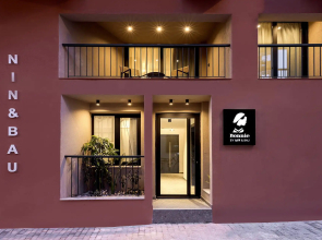 Bonnie Athens by Nin&Bau