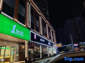 Longyi Business Hotel