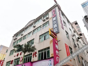 The V8 Fashion Hotel(惠安威8时尚酒店（洛阳桥华光学院店）)