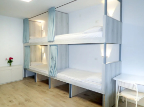 Hostel Kobarid