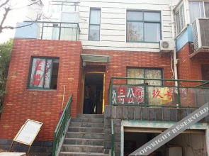 No.9 Villa Apartment Hotel(武汉9号别墅公寓)