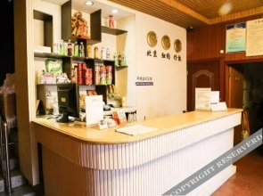 Baiyun Hotel
