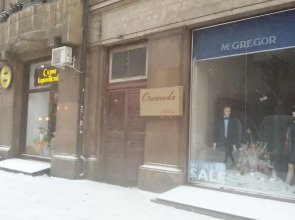 Гостиница Ореанда