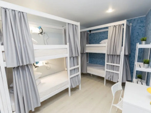 Хостел «Рус Уфа пр-т Октября»