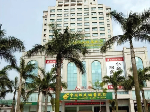 Jiangmen Charming Hotel