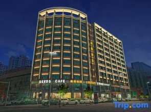 Suiman Hotel (Hohhot Stadium Metro Station)