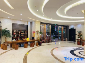 Ruili Xingdu Hot Spring Hotel (Duobao City Store