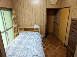 Cosmos Guesthouse Iya Valley