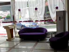 V8 Hotel Xi Cun Branch