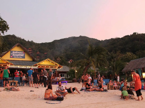 Seaboard Bungalows