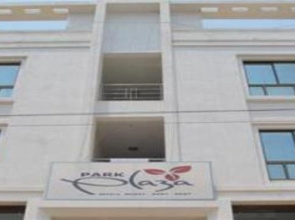 Hotel Park Plaza Rameswaram