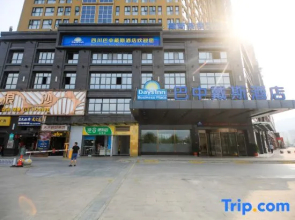 Bazhong Days Hotel
