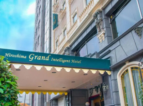 Hiroshima Grand Intelligent Hotel