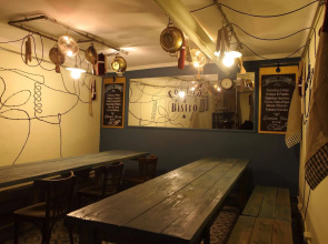 Hostal de la Barra - Hostel