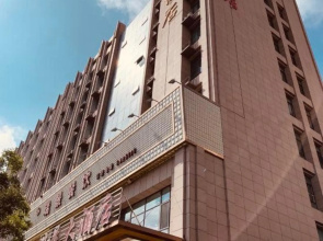 Ruijing Hotel