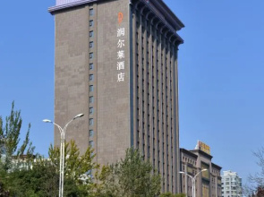 Rendezvous Hotel