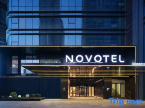 Novotel Dalian ZhongShan