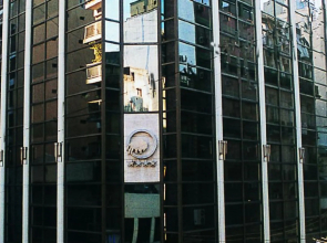 Bisonte Palace Hotel