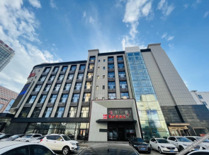 Ibis Hotel (Wanda Plaza, Hunjiang Street, Baishan)