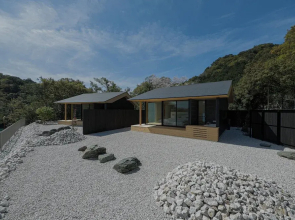 Starry villa WANASA