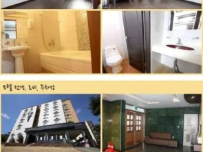 Bali Motel