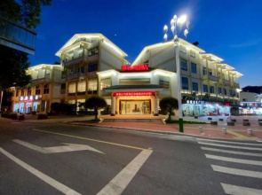 Sumin Hotel
