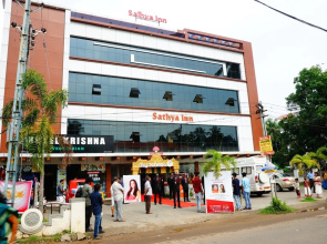 Sathya Inn