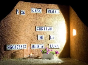Cortijo de la Media Luna
